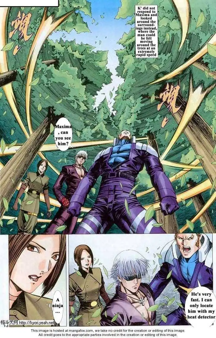 King of Fighters Chapter 3.5 13